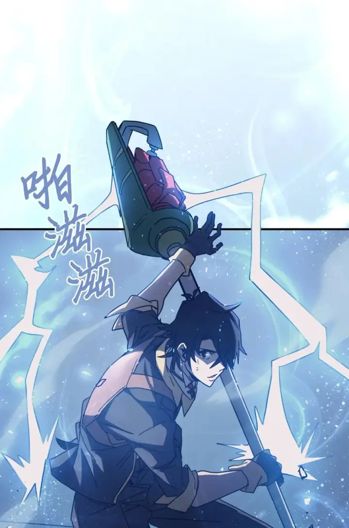 《归还者的魔法要特别》161 161图11