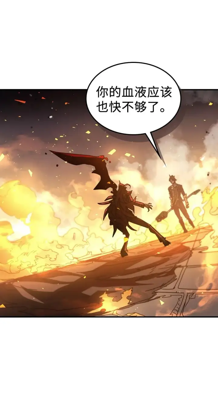 《归还者的魔法要特别》161 161图59