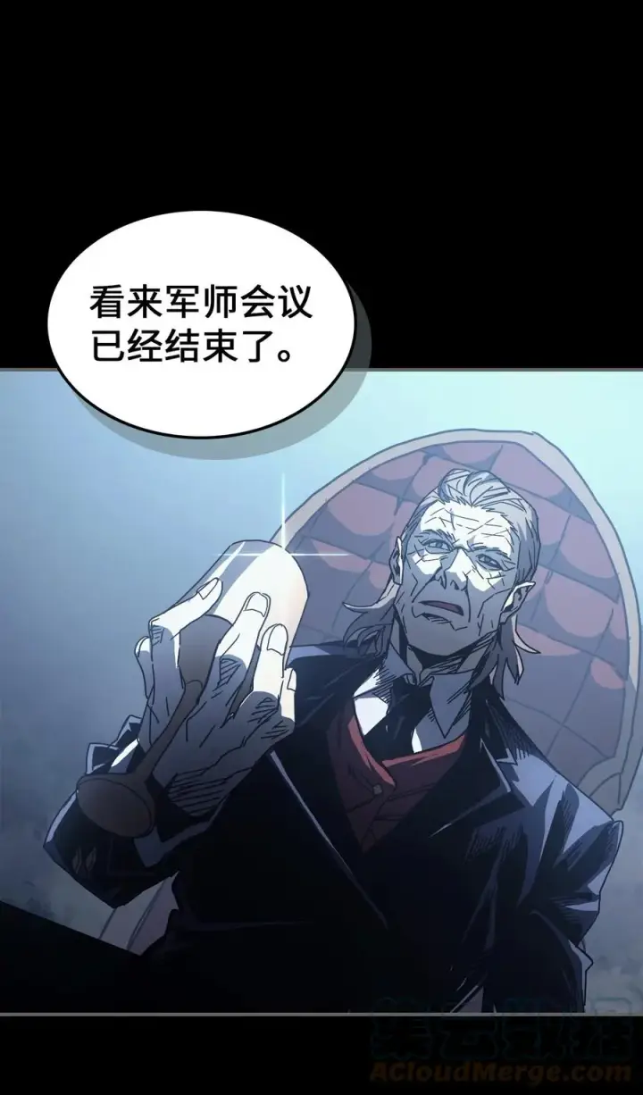 《归还者的魔法要特别》162 162图10