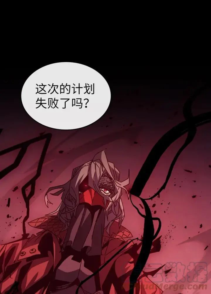 《归还者的魔法要特别》162 162图16