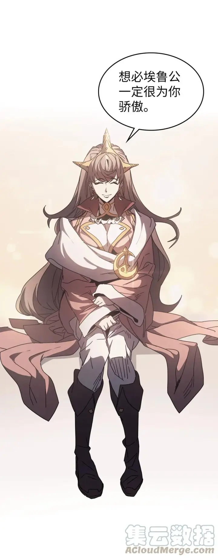 《归还者的魔法要特别》162 162图40