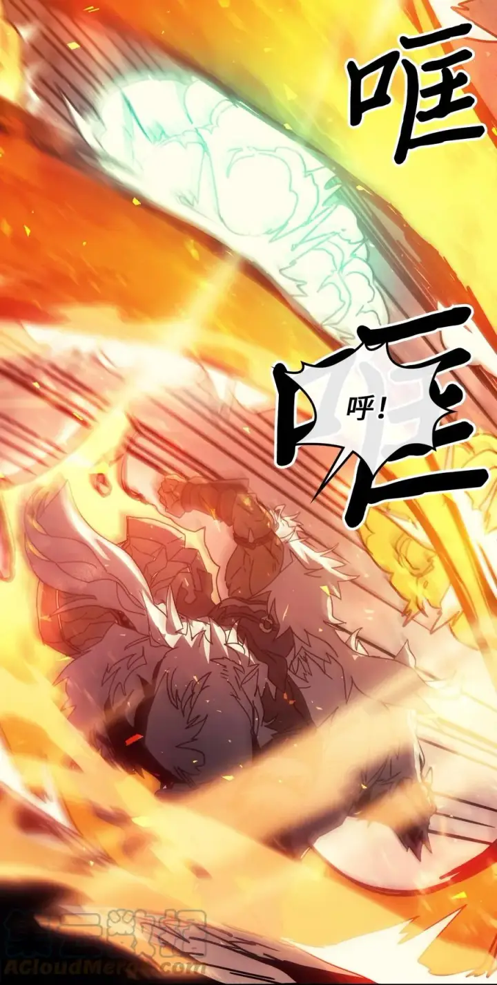 《归还者的魔法要特别》163 163图22