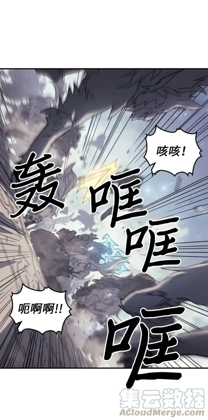 《归还者的魔法要特别》163 163图31