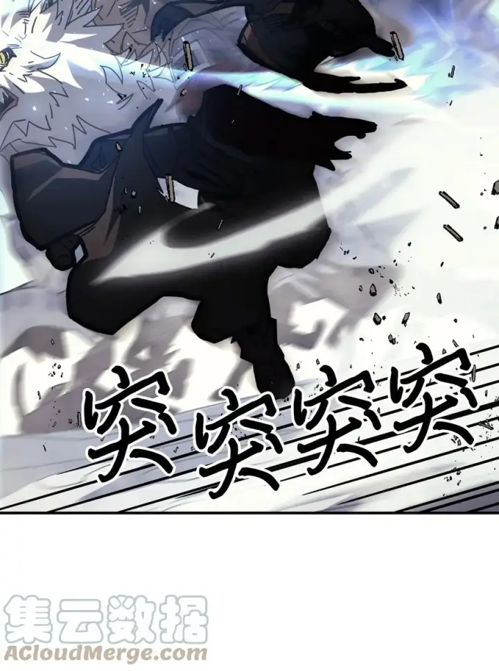 《归还者的魔法要特别》163 163图34