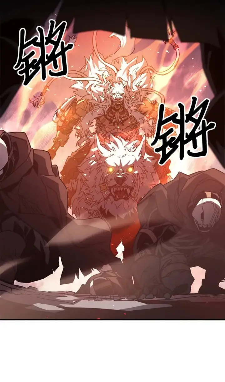《归还者的魔法要特别》163 163图39