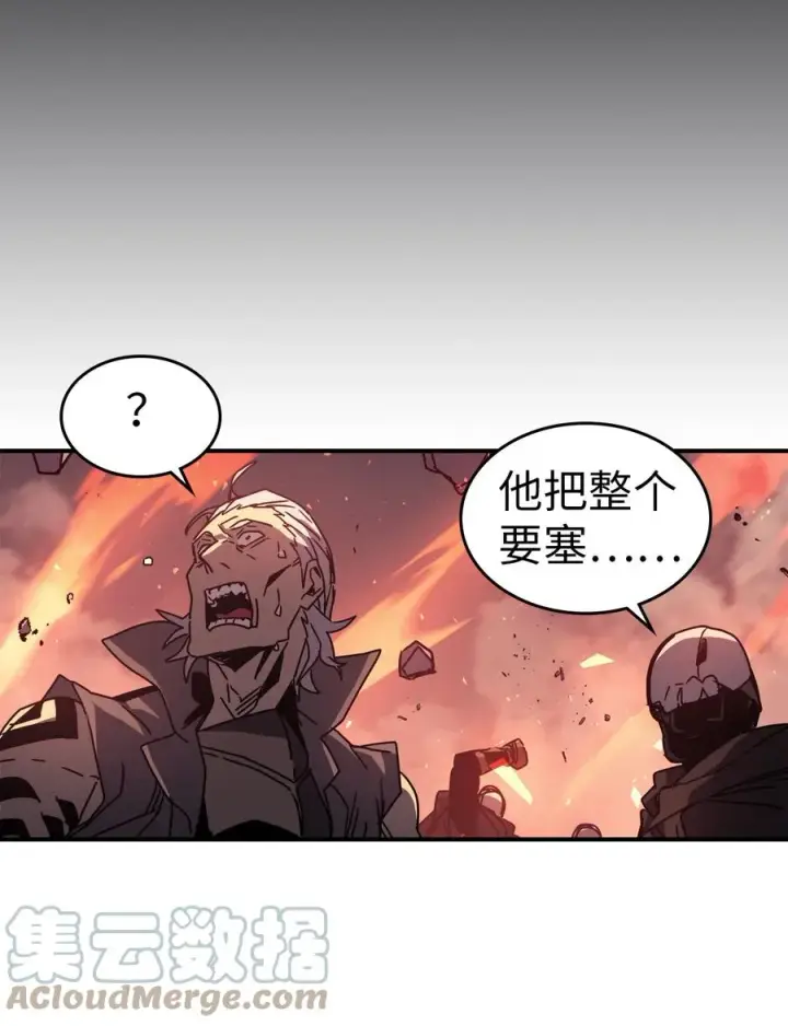 《归还者的魔法要特别》163 163图58
