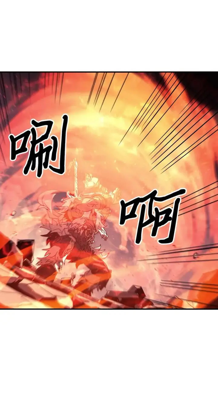 《归还者的魔法要特别》163 163图81