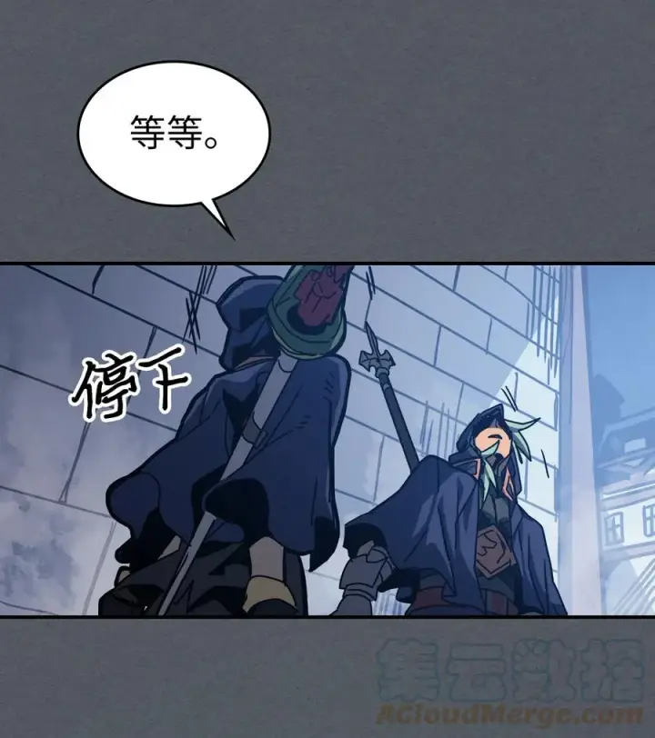 《归还者的魔法要特别》164 164图61