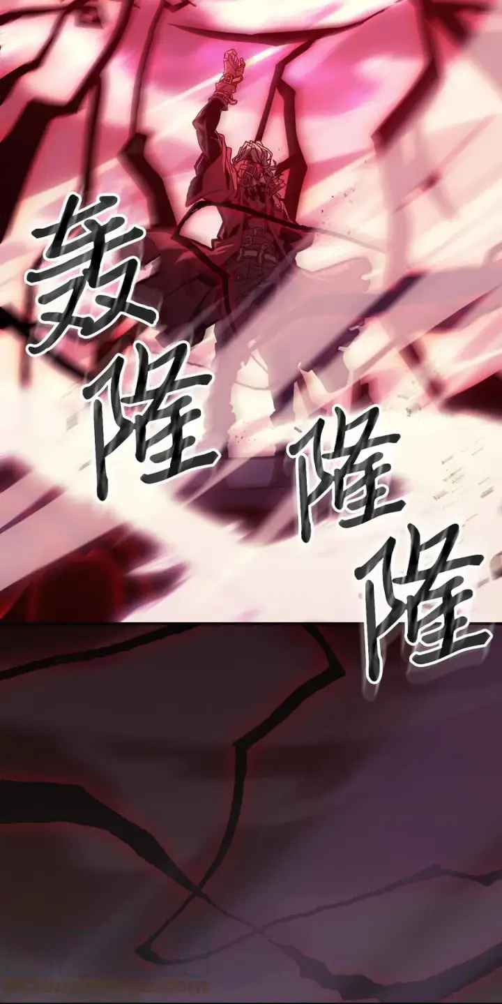 《归还者的魔法要特别》164 164图76
