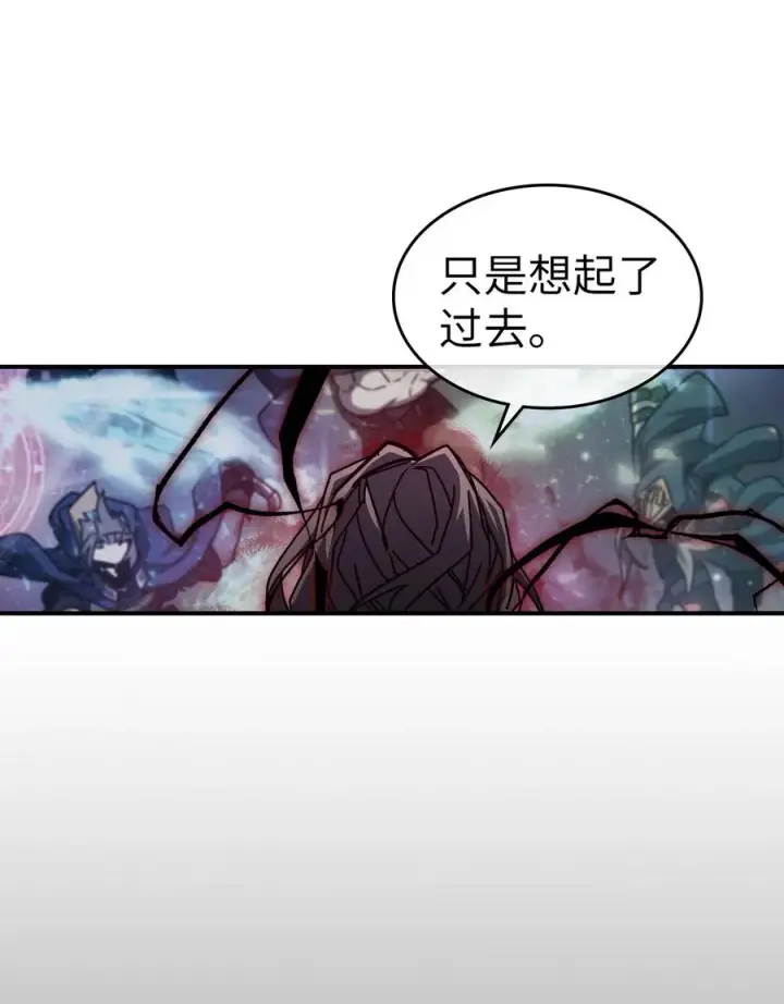《归还者的魔法要特别》165 165图33
