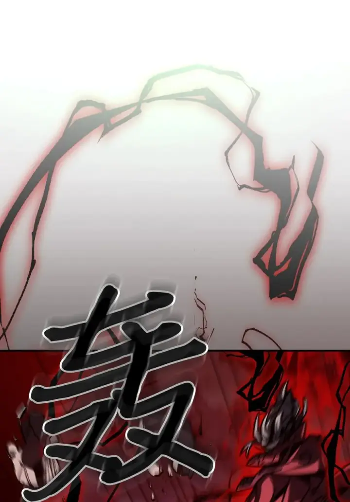 《归还者的魔法要特别》165 165图44