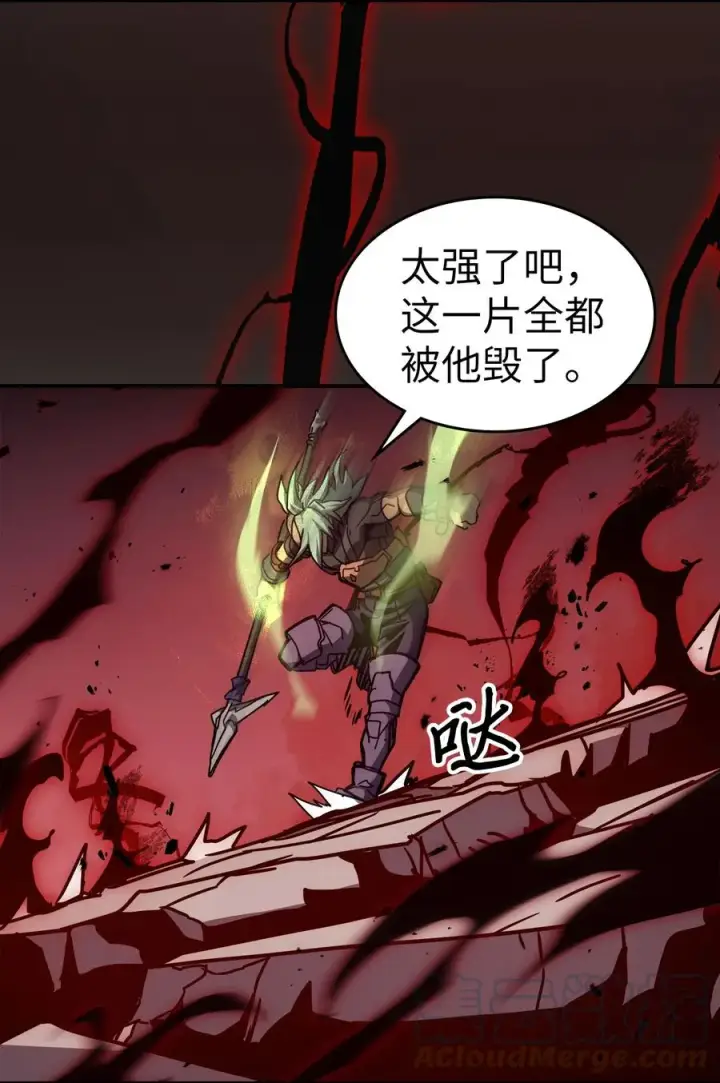 《归还者的魔法要特别》165 165图46