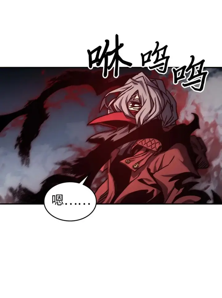 《归还者的魔法要特别》165 165图60