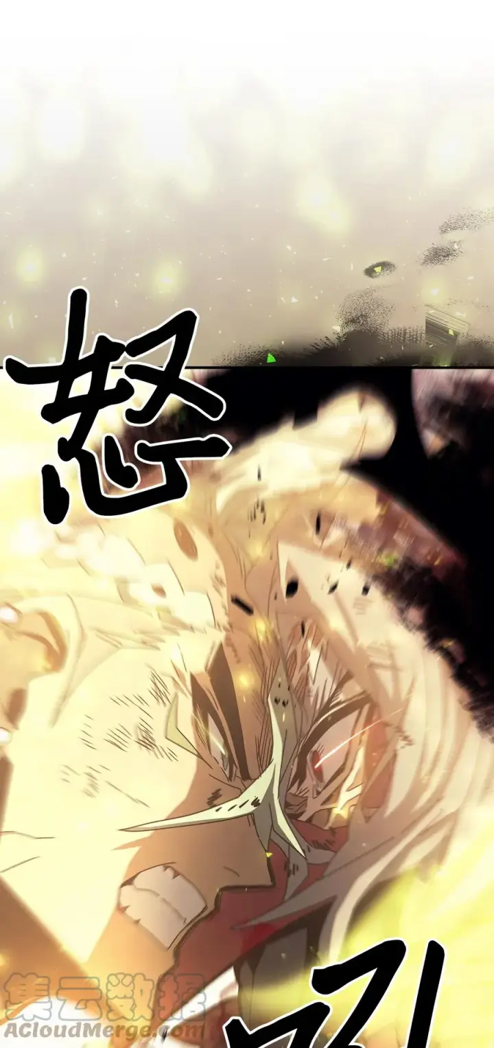 《归还者的魔法要特别》165 165图73