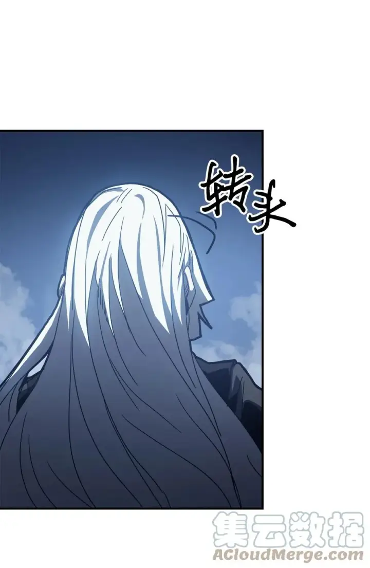 《归还者的魔法要特别》166 166图25