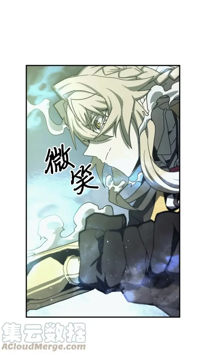 《归还者的魔法要特别》166 166图34