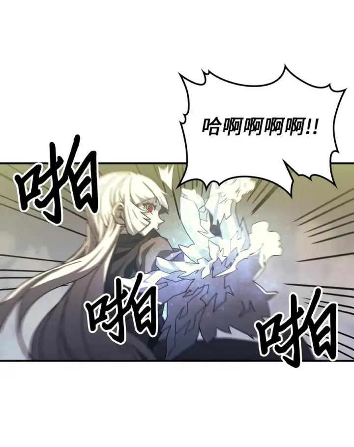 《归还者的魔法要特别》166 166图36