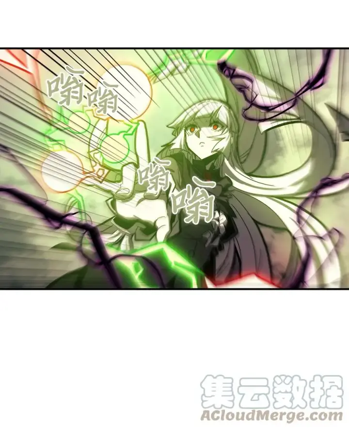 《归还者的魔法要特别》166 166图52