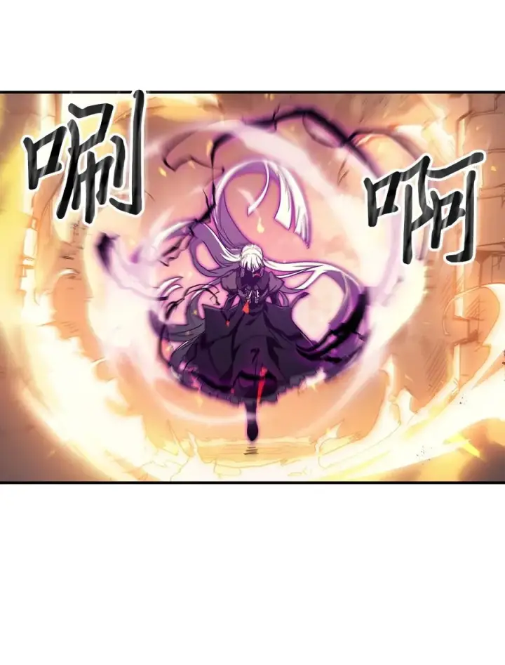 《归还者的魔法要特别》166 166图56