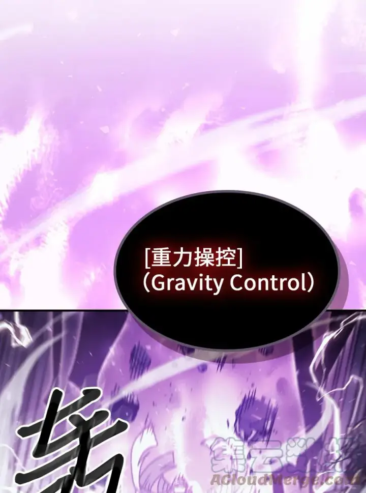 《归还者的魔法要特别》167 167图16