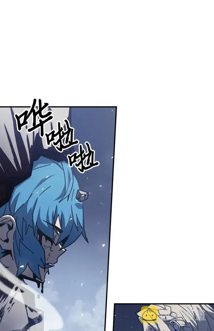 《归还者的魔法要特别》167 167图2