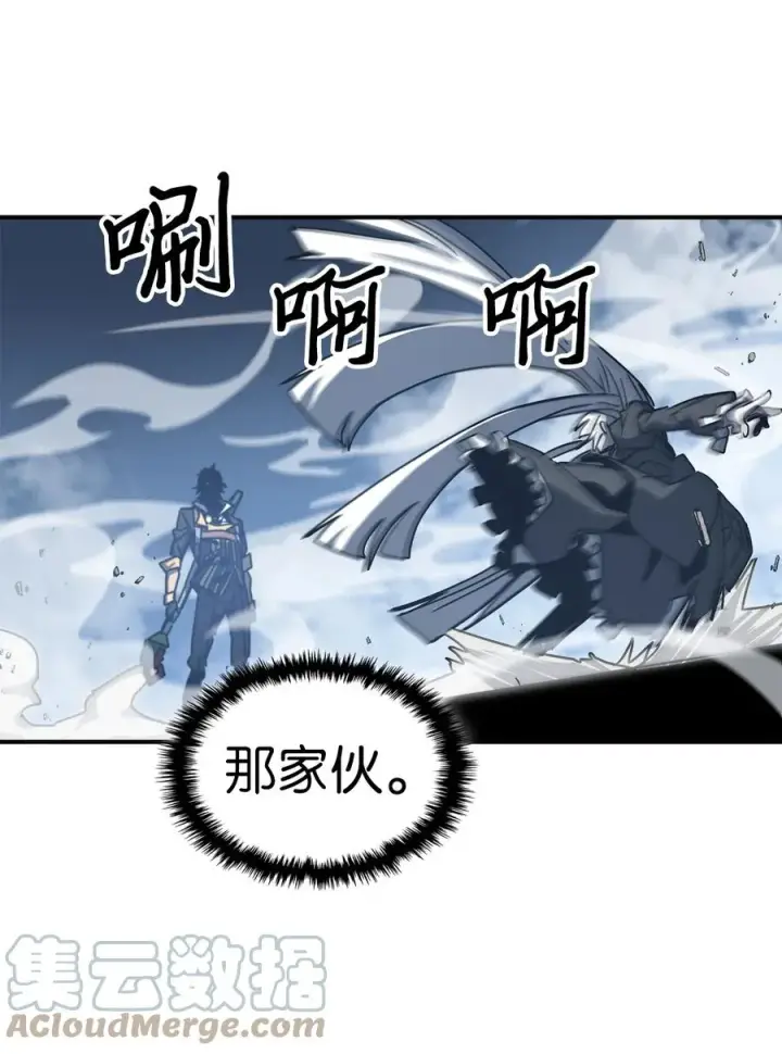 《归还者的魔法要特别》167 167图34
