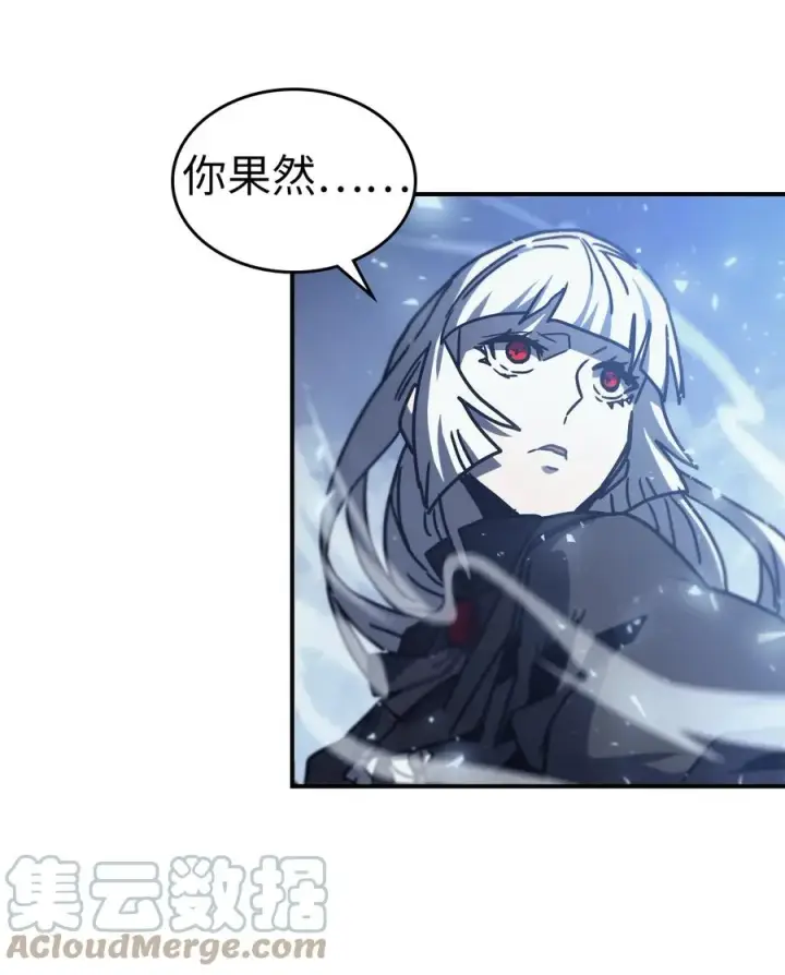 《归还者的魔法要特别》168 168图16