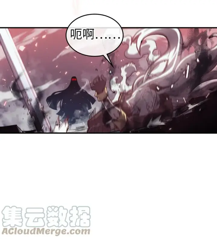 《归还者的魔法要特别》168 168图37