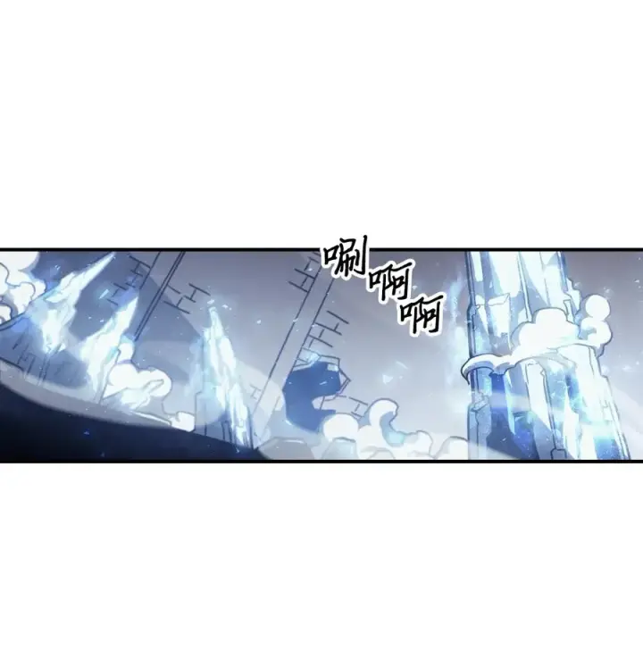 《归还者的魔法要特别》169 169图2