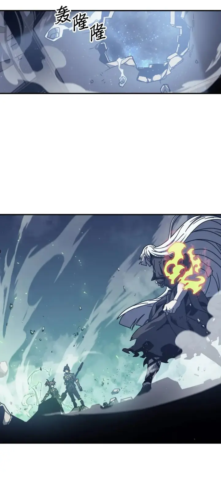 《归还者的魔法要特别》169 169图3