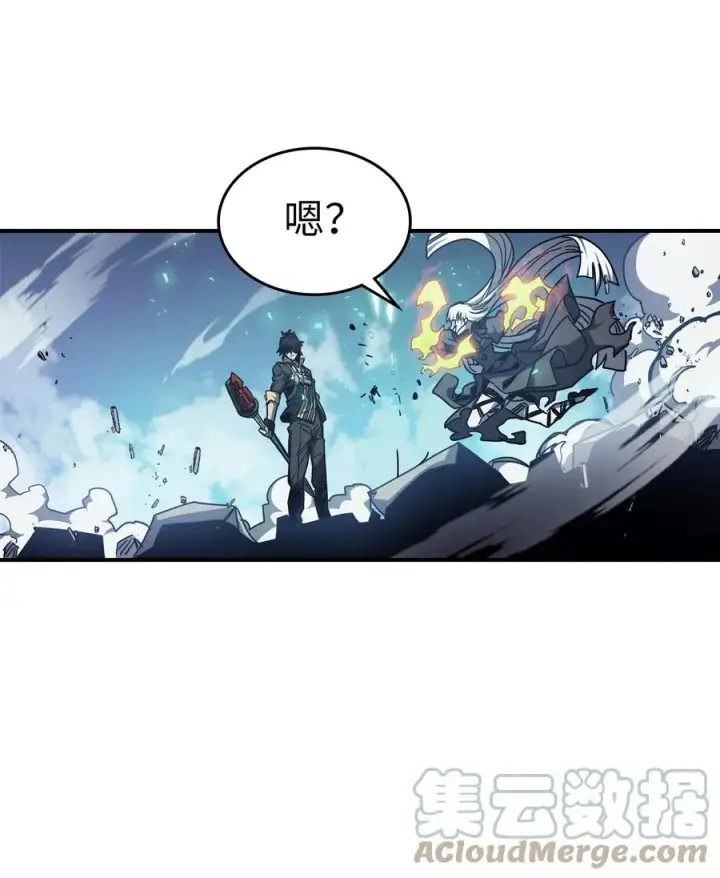 《归还者的魔法要特别》169 169图40