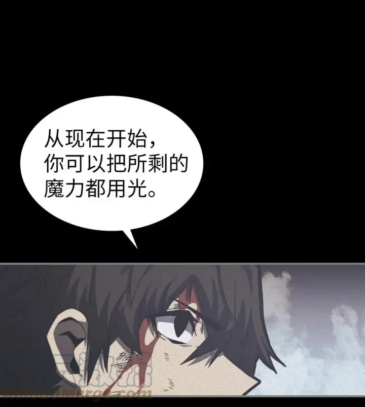 《归还者的魔法要特别》169 169图49