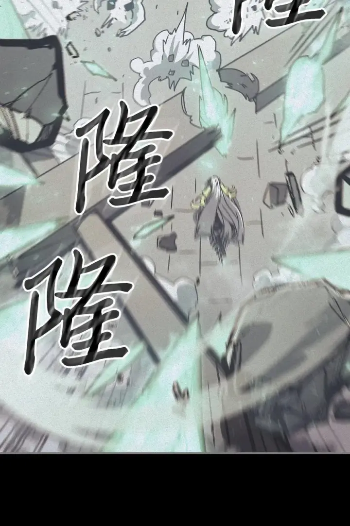 《归还者的魔法要特别》169 169图54