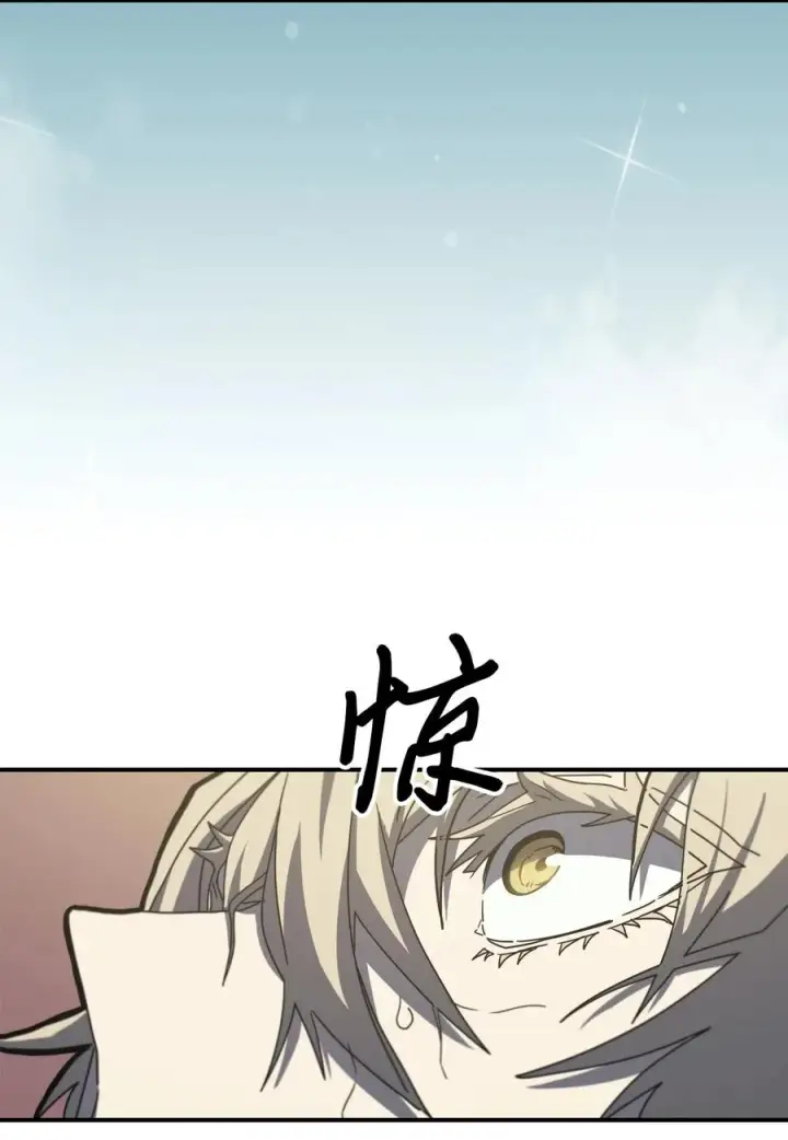 《归还者的魔法要特别》170 170图6