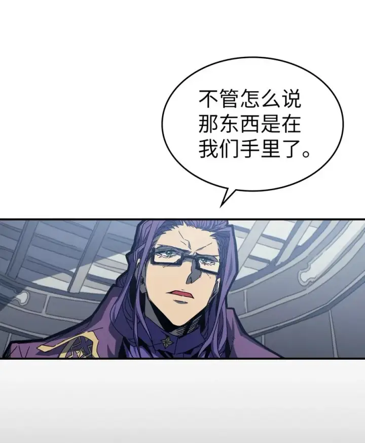 《归还者的魔法要特别》170 170图74