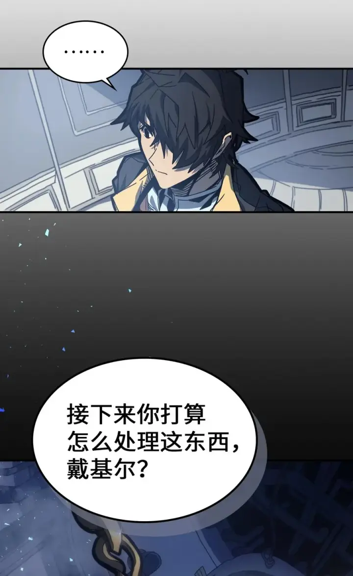 《归还者的魔法要特别》170 170图75