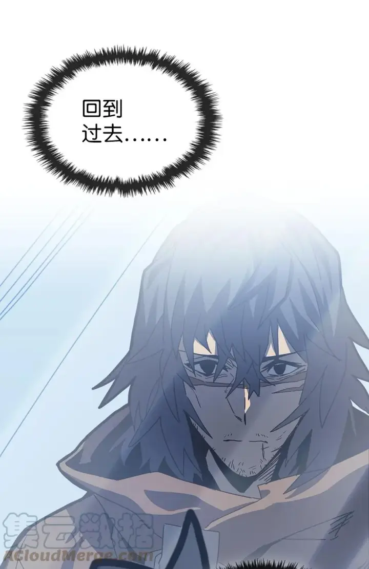《归还者的魔法要特别》171 171图10