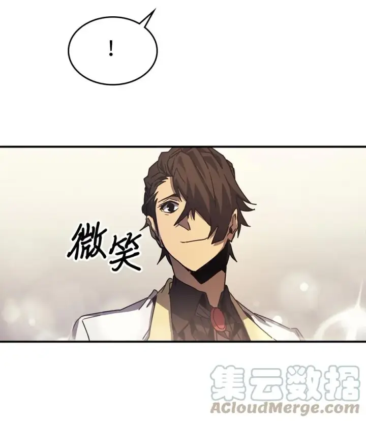 《归还者的魔法要特别》171 171图40