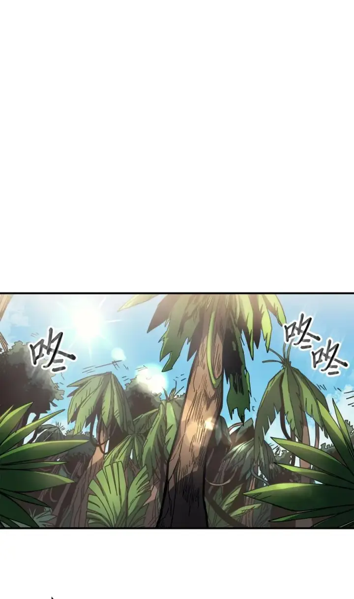 《归还者的魔法要特别》172 172图50