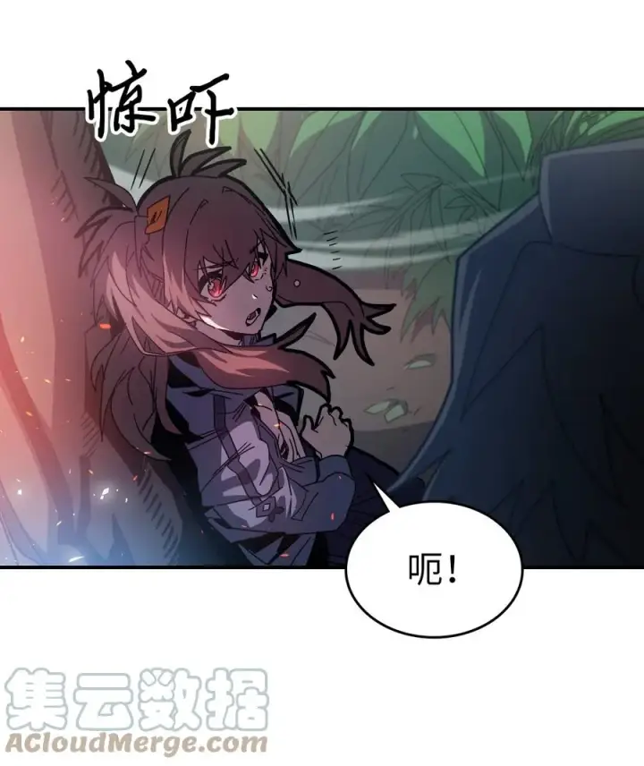 《归还者的魔法要特别》172 172图61