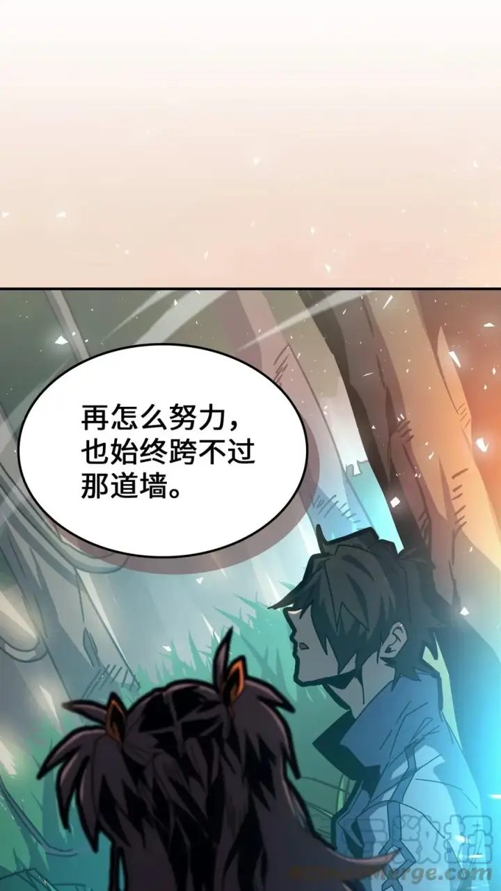《归还者的魔法要特别》172 172图64