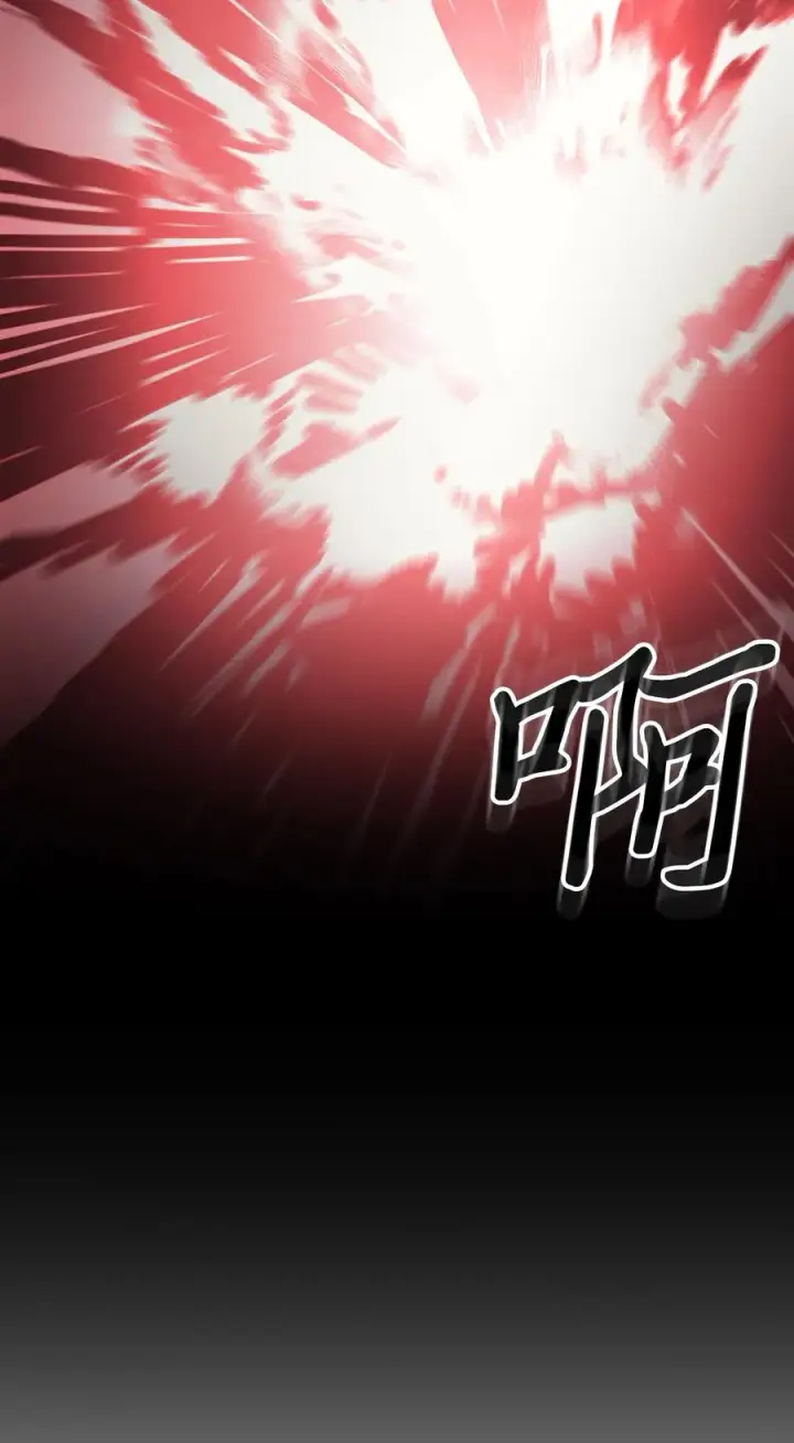 《归还者的魔法要特别》173 173图14