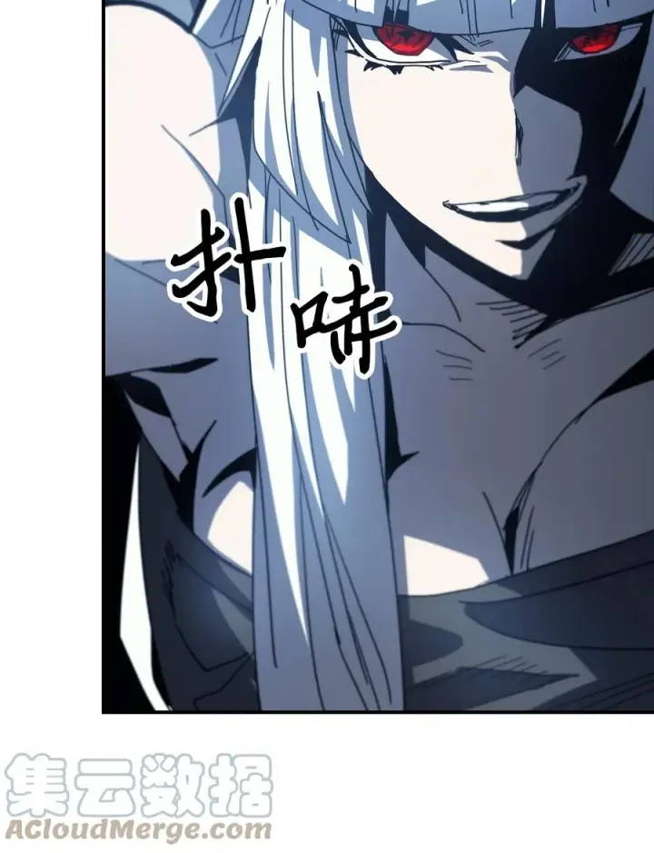 《归还者的魔法要特别》173 173图22