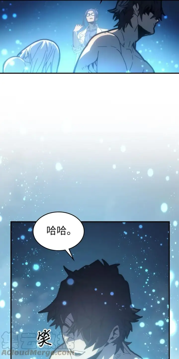 《归还者的魔法要特别》173 173图37