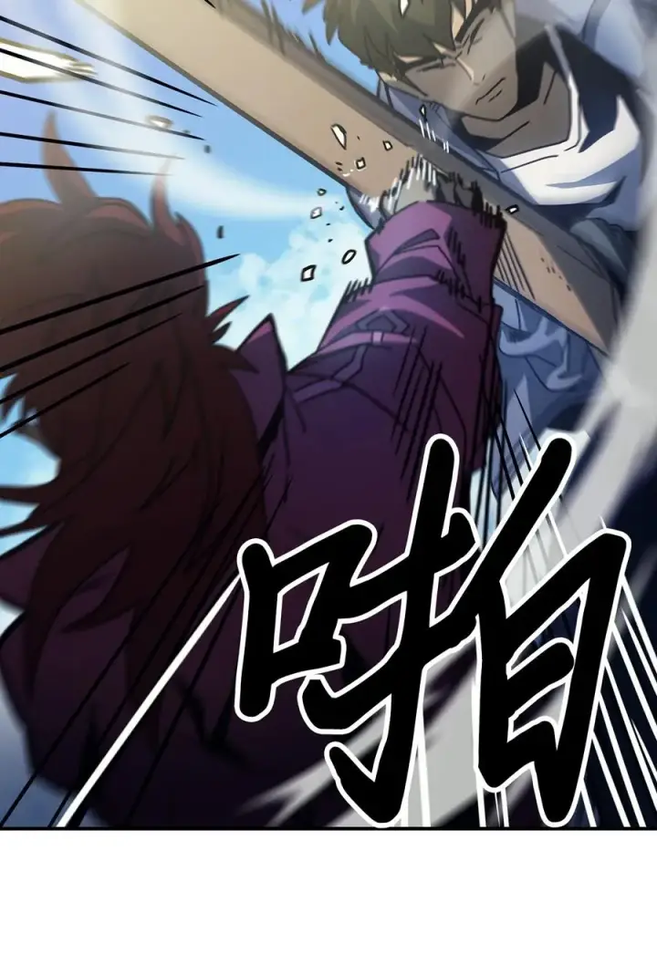 《归还者的魔法要特别》173 173图47