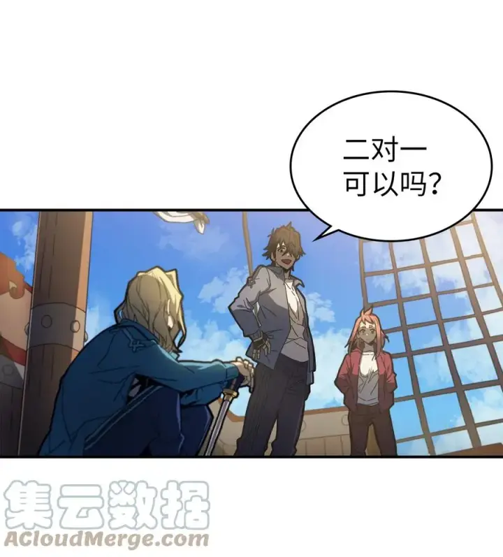 《归还者的魔法要特别》173 173图64