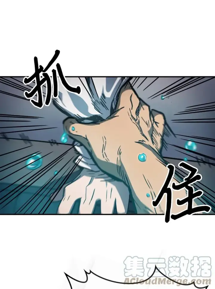 《归还者的魔法要特别》173 173图73