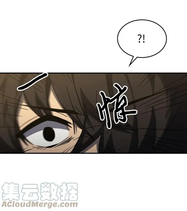 《归还者的魔法要特别》175 175图28