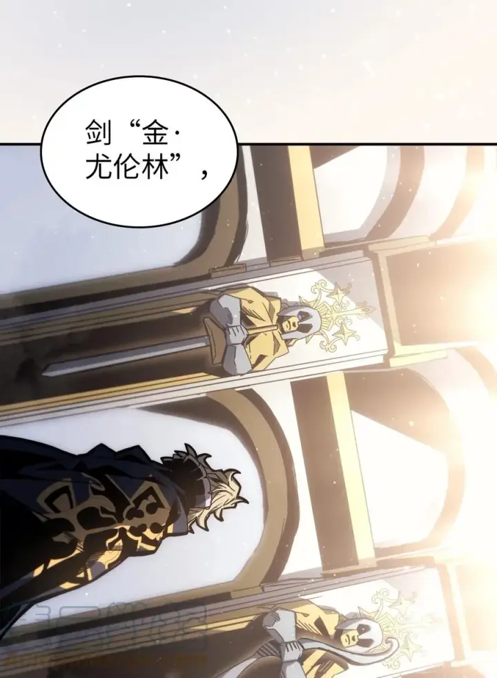 《归还者的魔法要特别》175 175图64