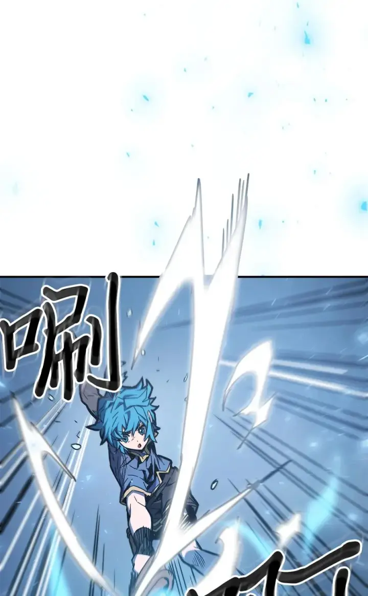 《归还者的魔法要特别》176 176图7